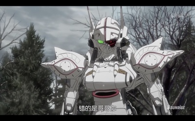 亡国的阿基德第4章：憎恨记忆剧照的剧照