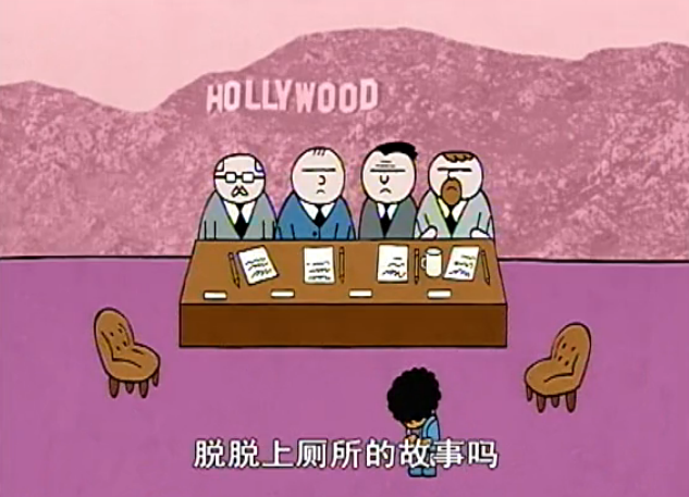 巧舌如父剧照的剧照