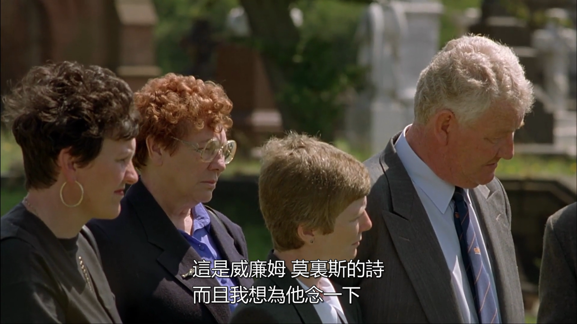 土地与自由剧照的剧照