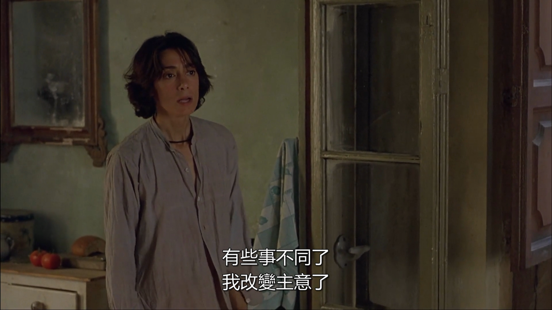 土地与自由剧照的剧照