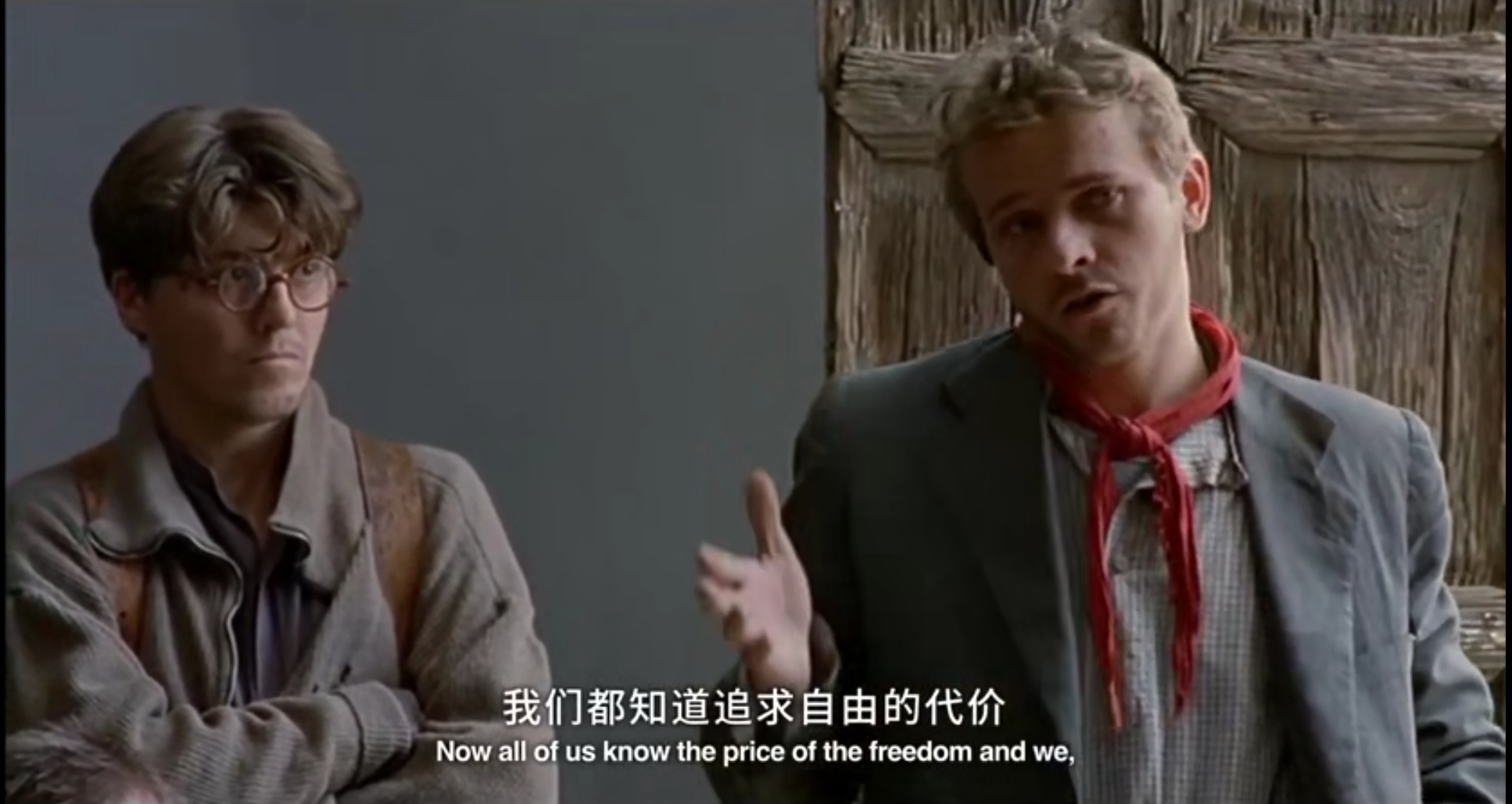 土地与自由剧照的剧照