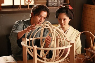 天地明察剧照的剧照