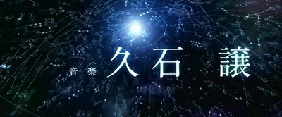 天地明察剧照的剧照