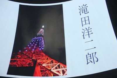 天地明察剧照的剧照