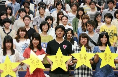 天地明察剧照的剧照