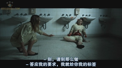 诊所惊魂剧照的剧照