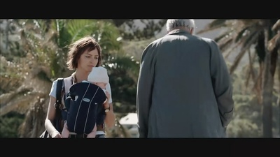 诊所惊魂剧照的剧照