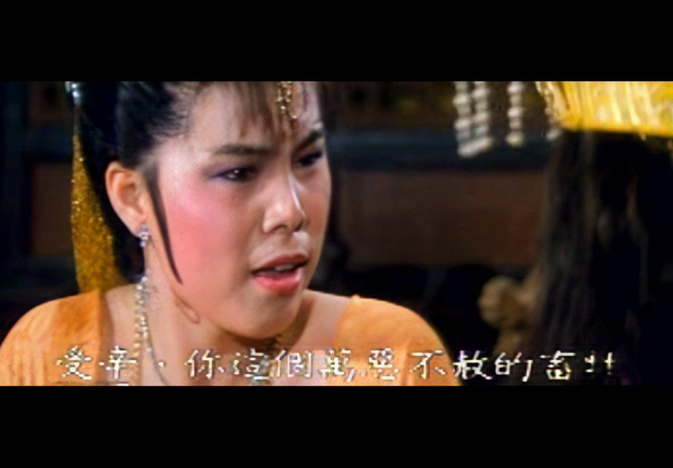 妲己传剧照的剧照