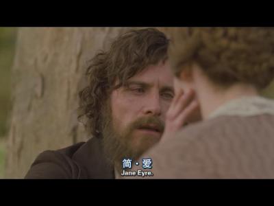 简爱剧照的剧照