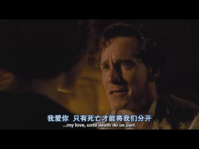 简爱剧照的剧照