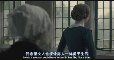 简爱剧照的剧照