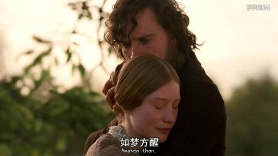 简爱剧照的剧照