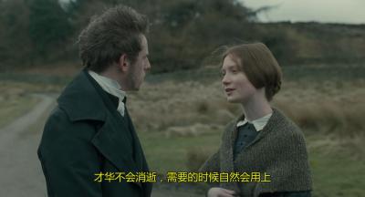 简爱剧照的剧照