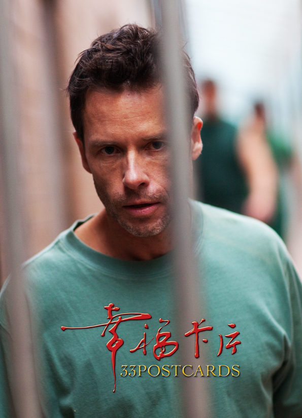 幸福卡片剧照的剧照