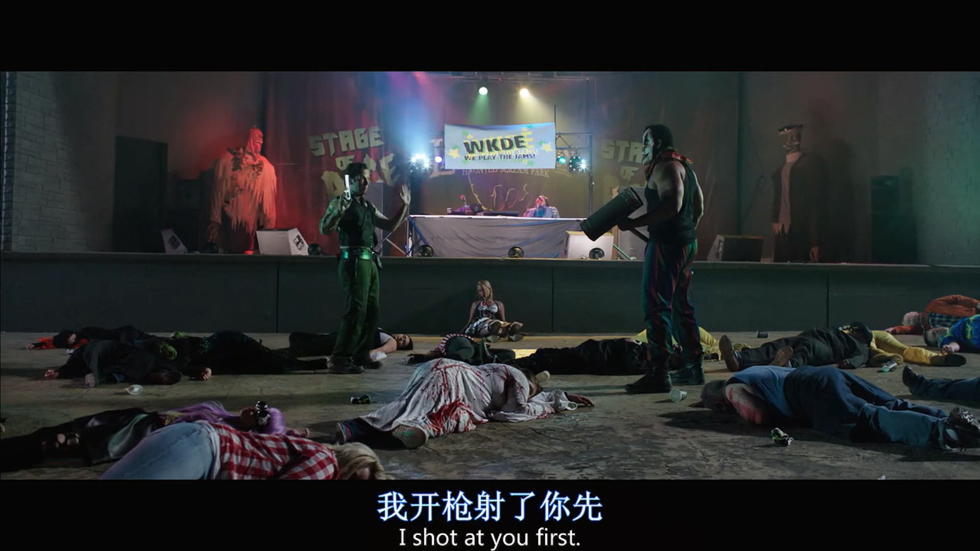 尖叫屋大屠杀剧照的剧照