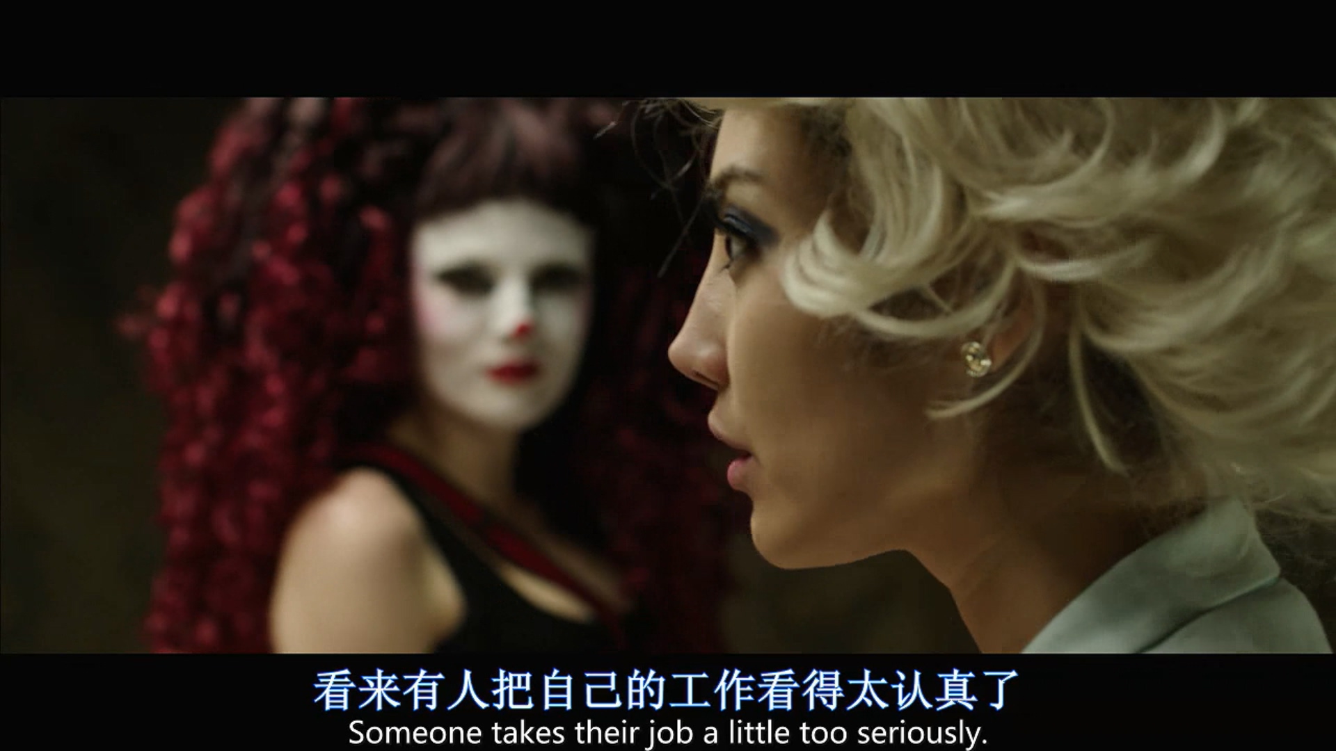 尖叫屋大屠杀剧照的剧照