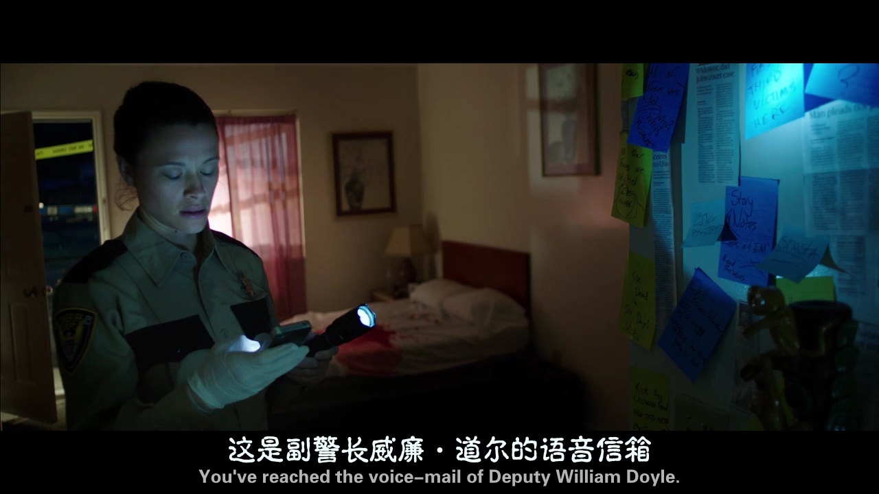 尖叫屋大屠杀剧照的剧照