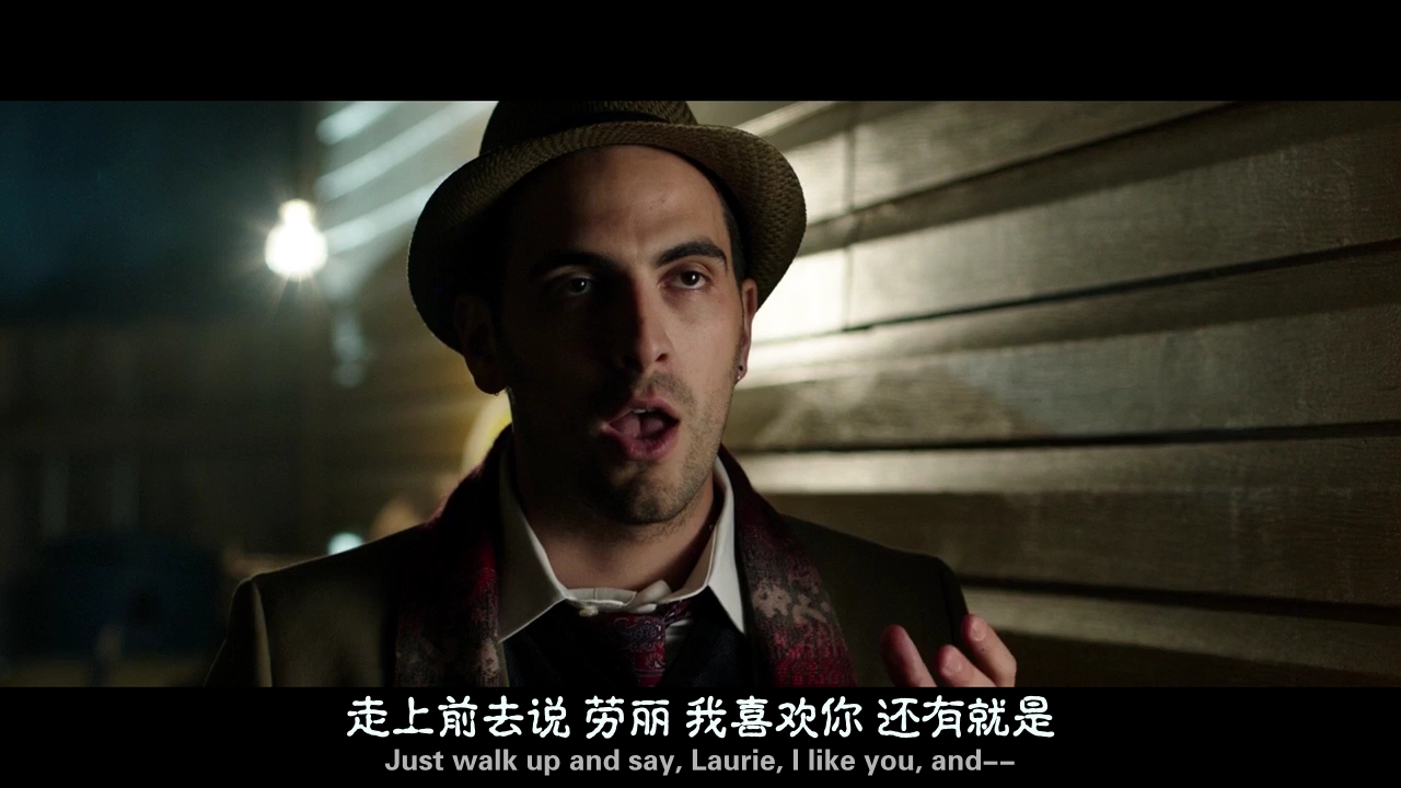 尖叫屋大屠杀剧照的剧照