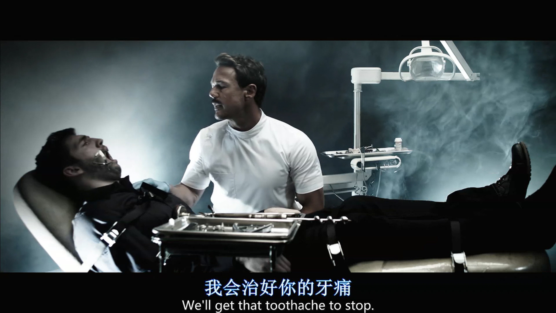 尖叫屋大屠杀剧照的剧照