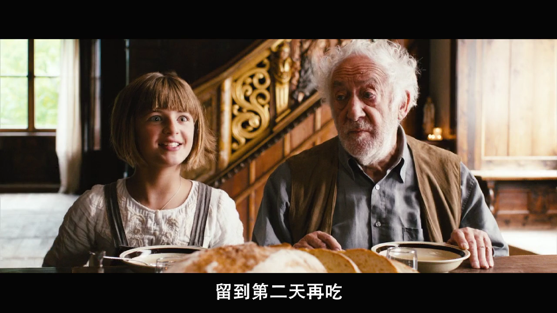 脑中蜜剧照的剧照