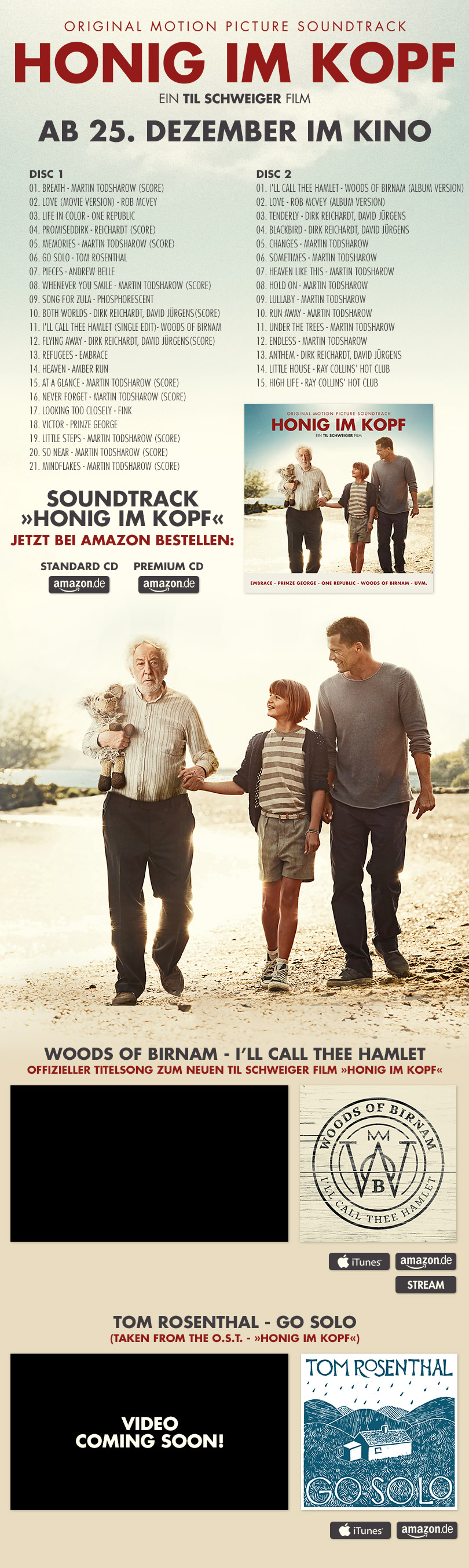 脑中蜜剧照的剧照