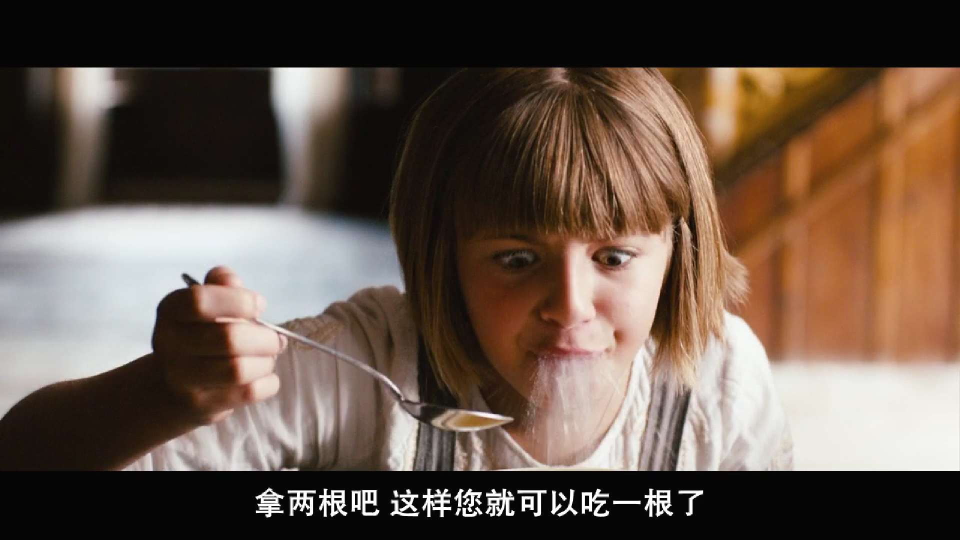 脑中蜜剧照的剧照