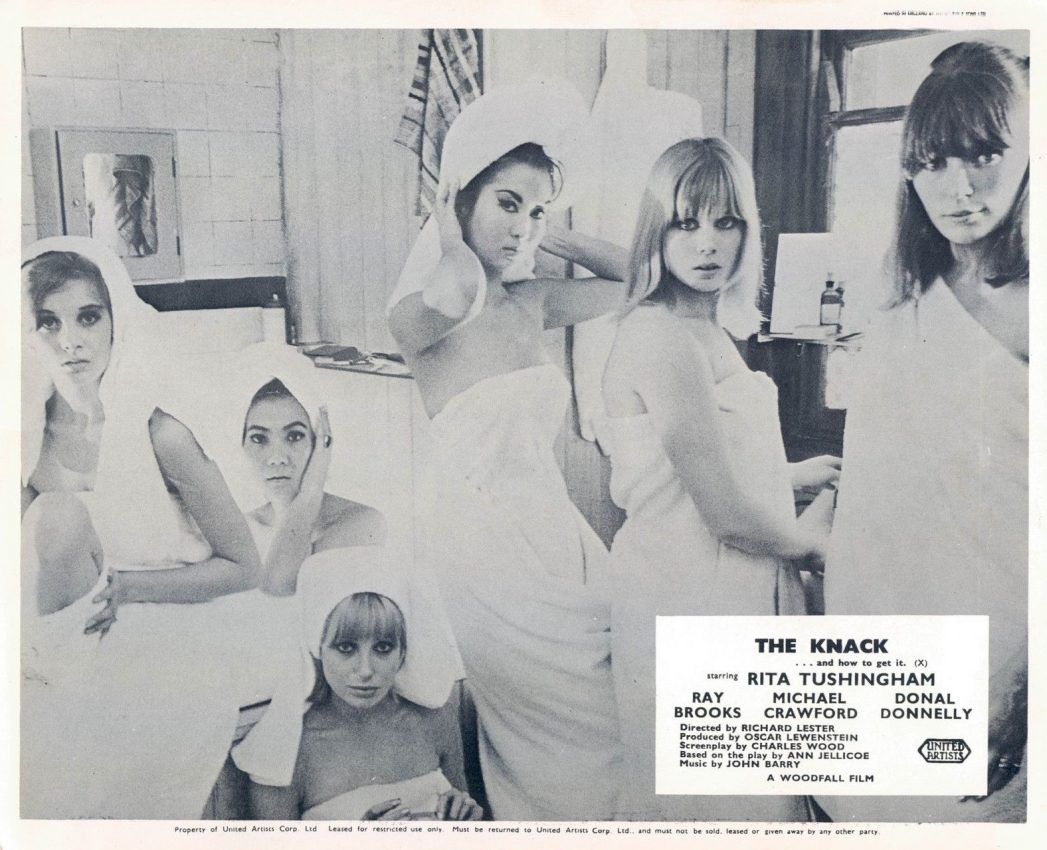 诀窍剧照的剧照