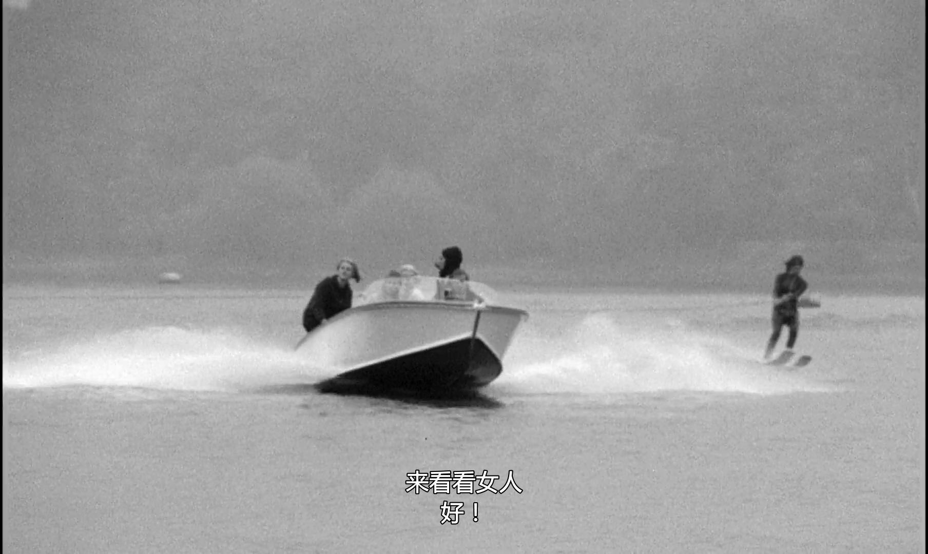 诀窍剧照的剧照