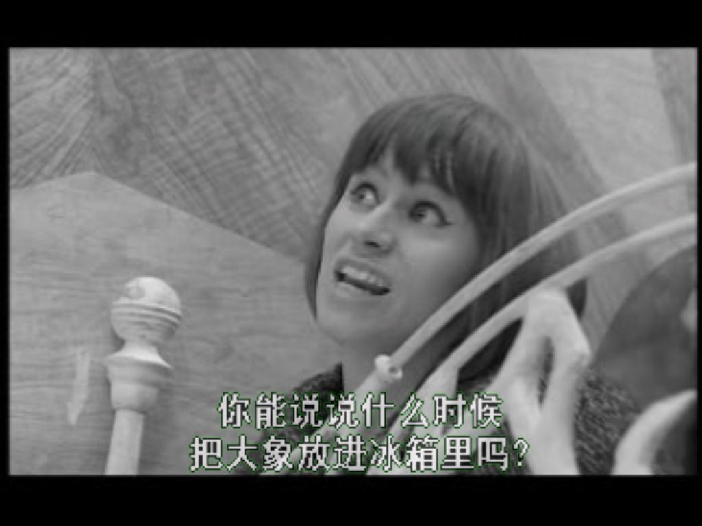 诀窍剧照的剧照