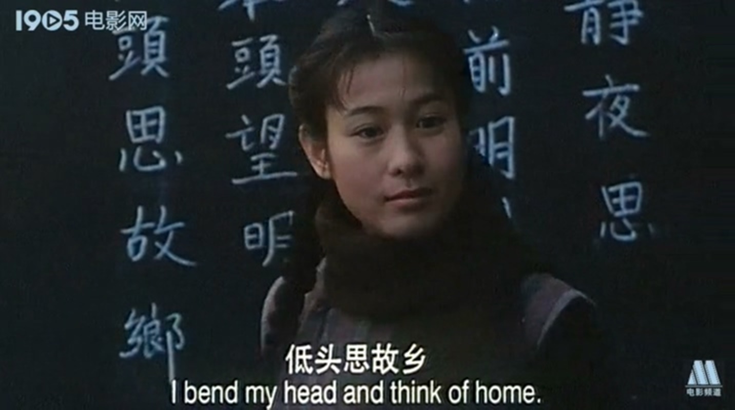 南京大屠杀剧照的剧照