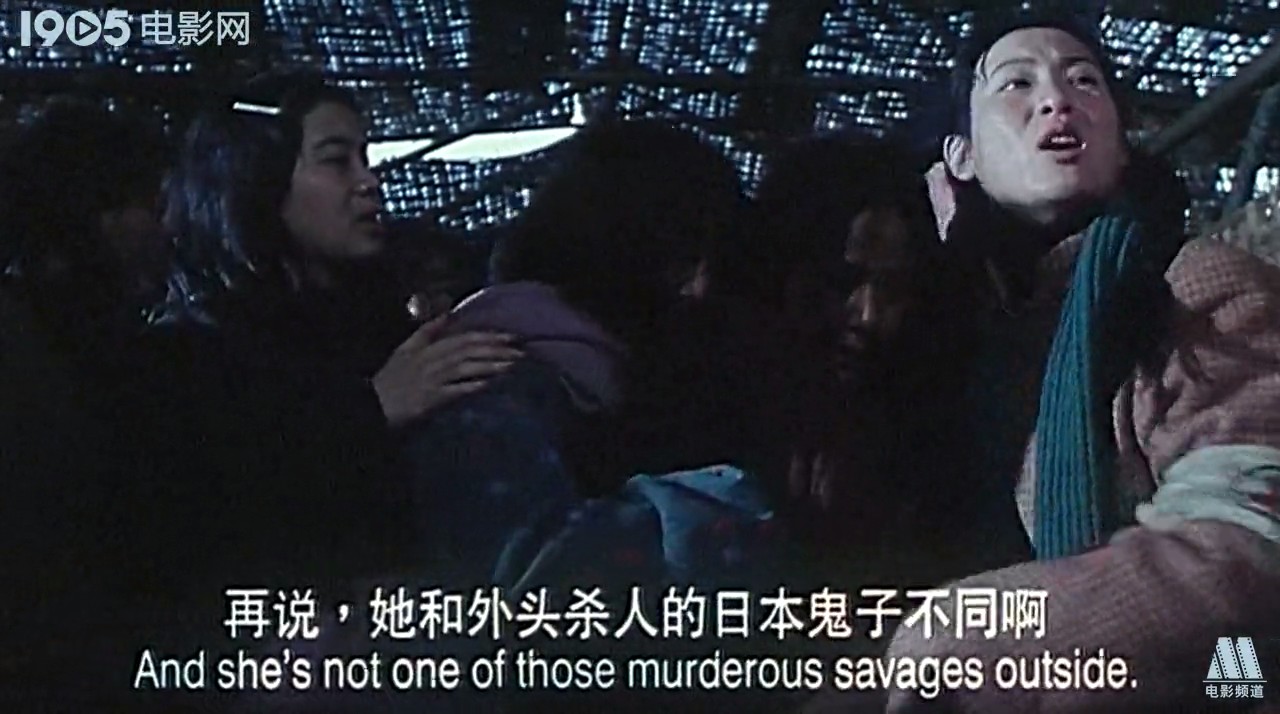 南京大屠杀剧照的剧照