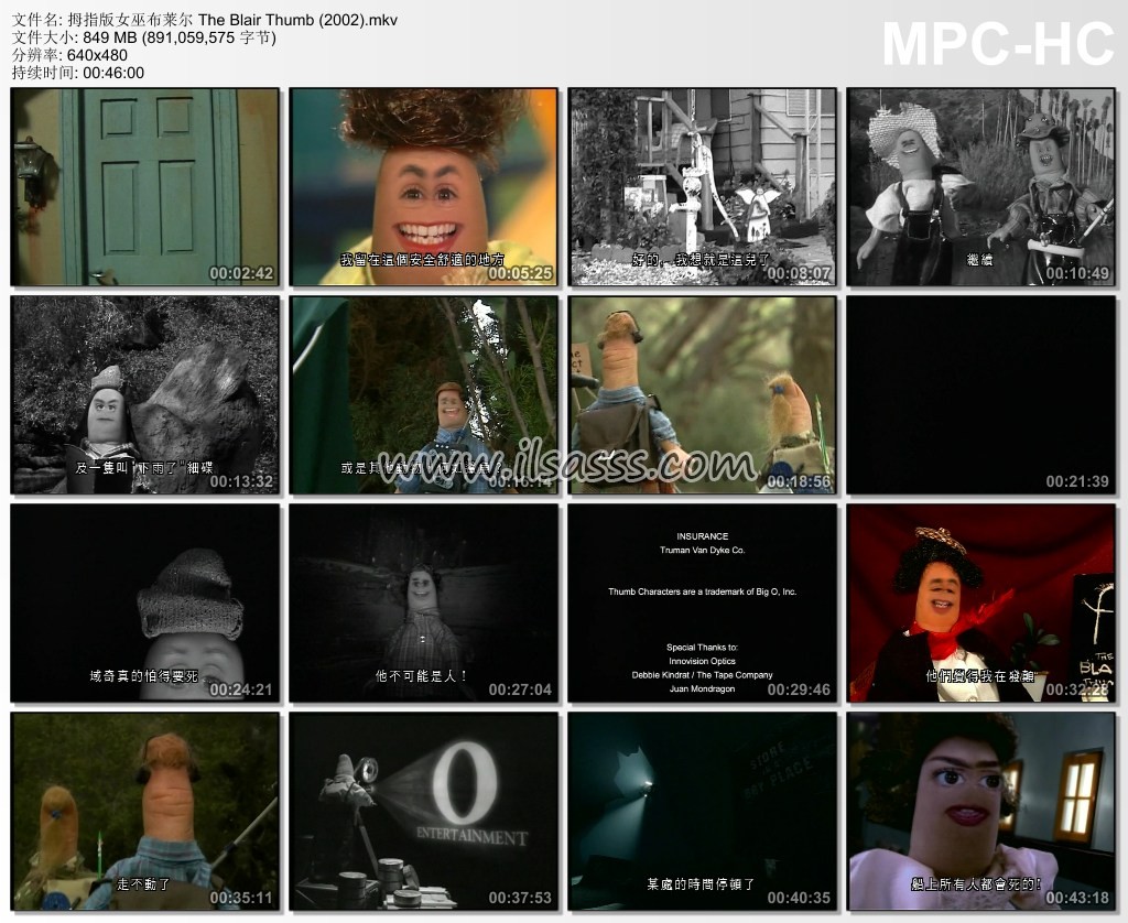 拇指版女巫布莱尔剧照的剧照