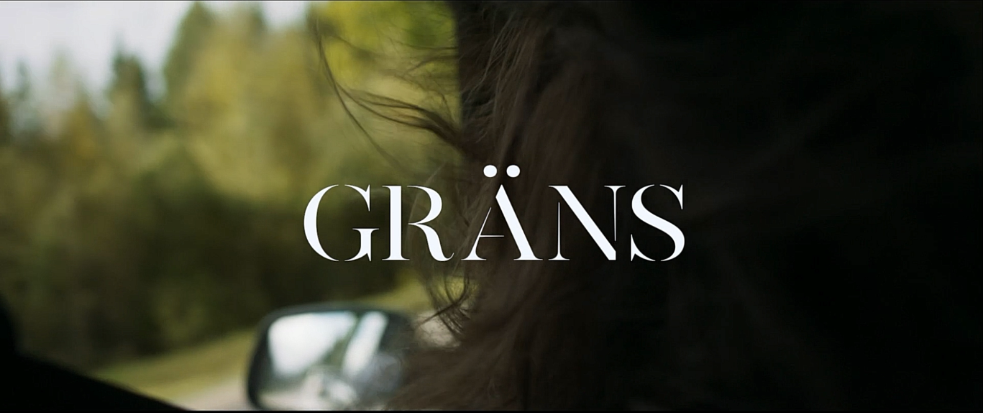 边境剧照的剧照