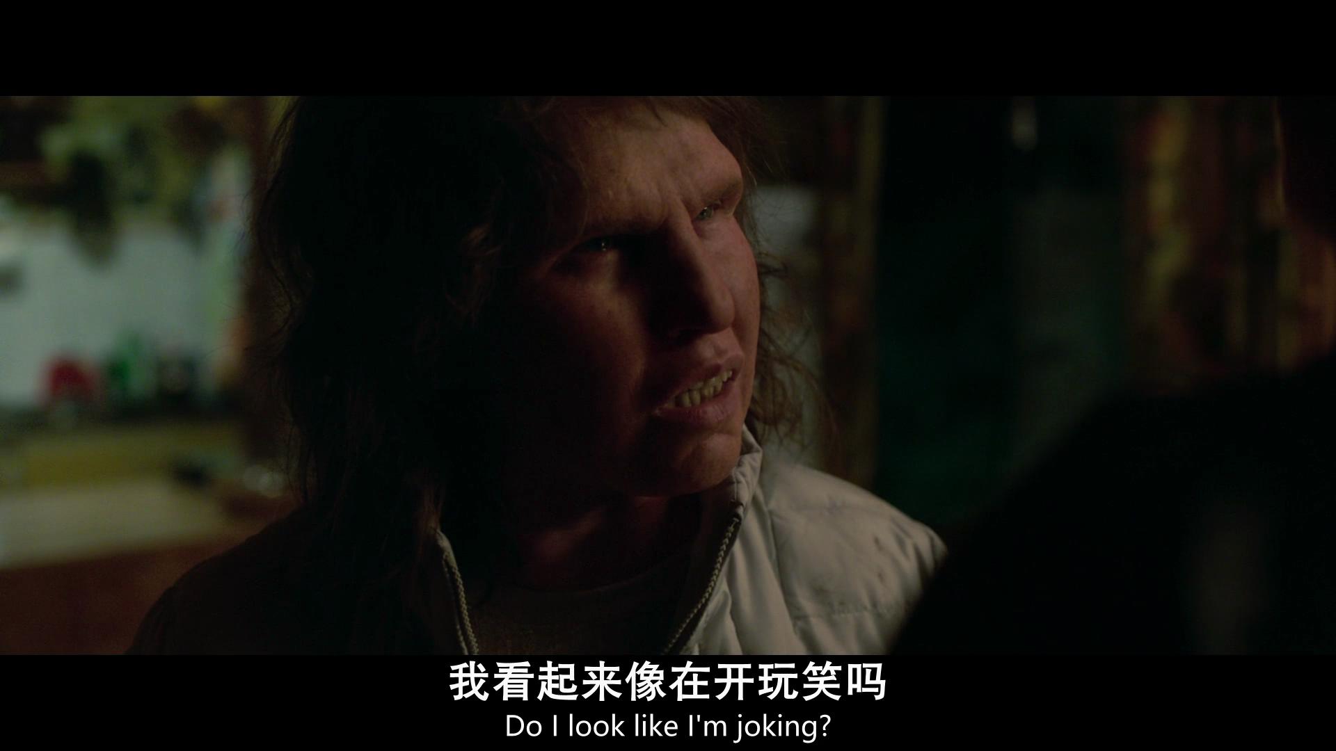 边境剧照的剧照