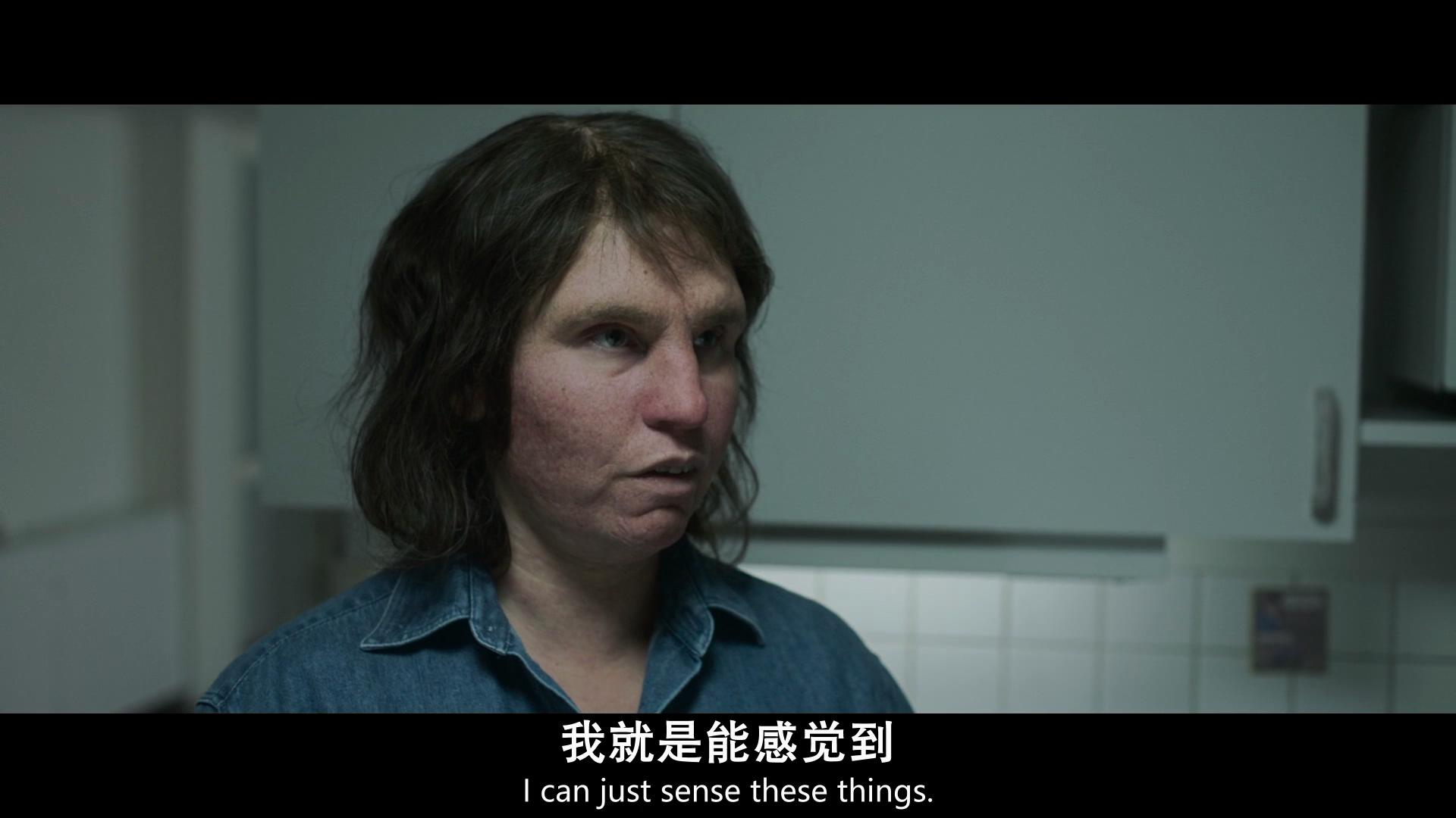 边境剧照的剧照