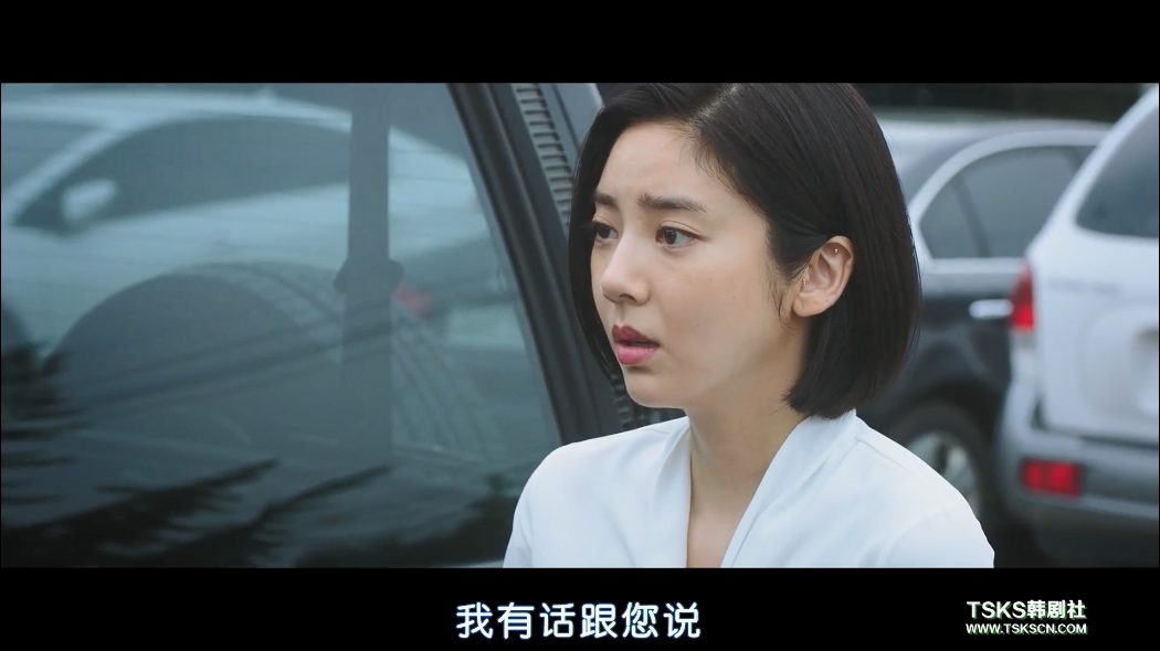 侦探2剧照的剧照