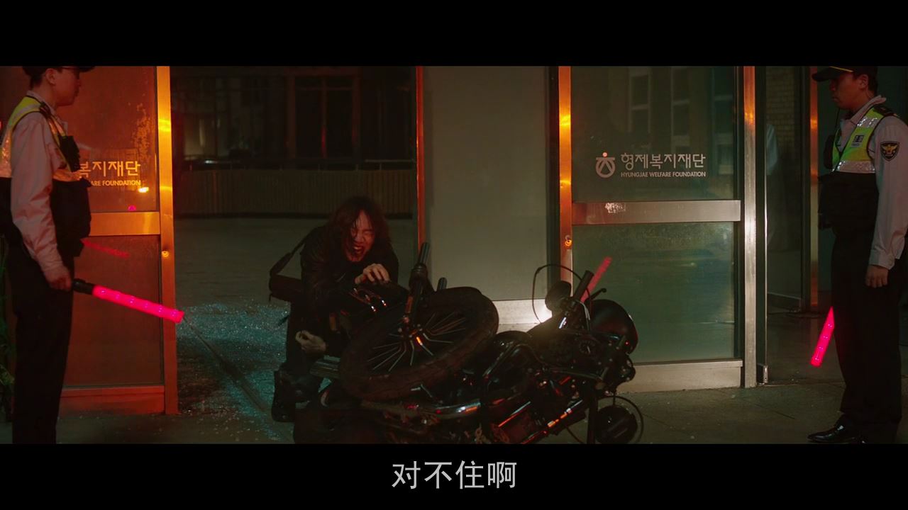 侦探2剧照的剧照