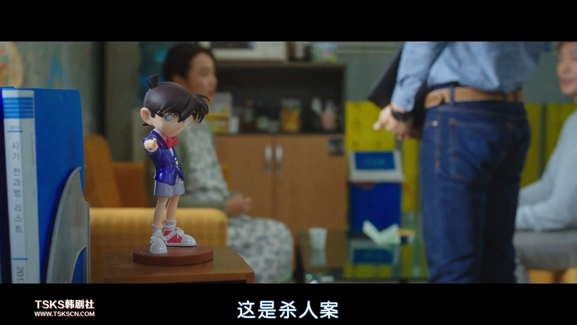 侦探2剧照的剧照