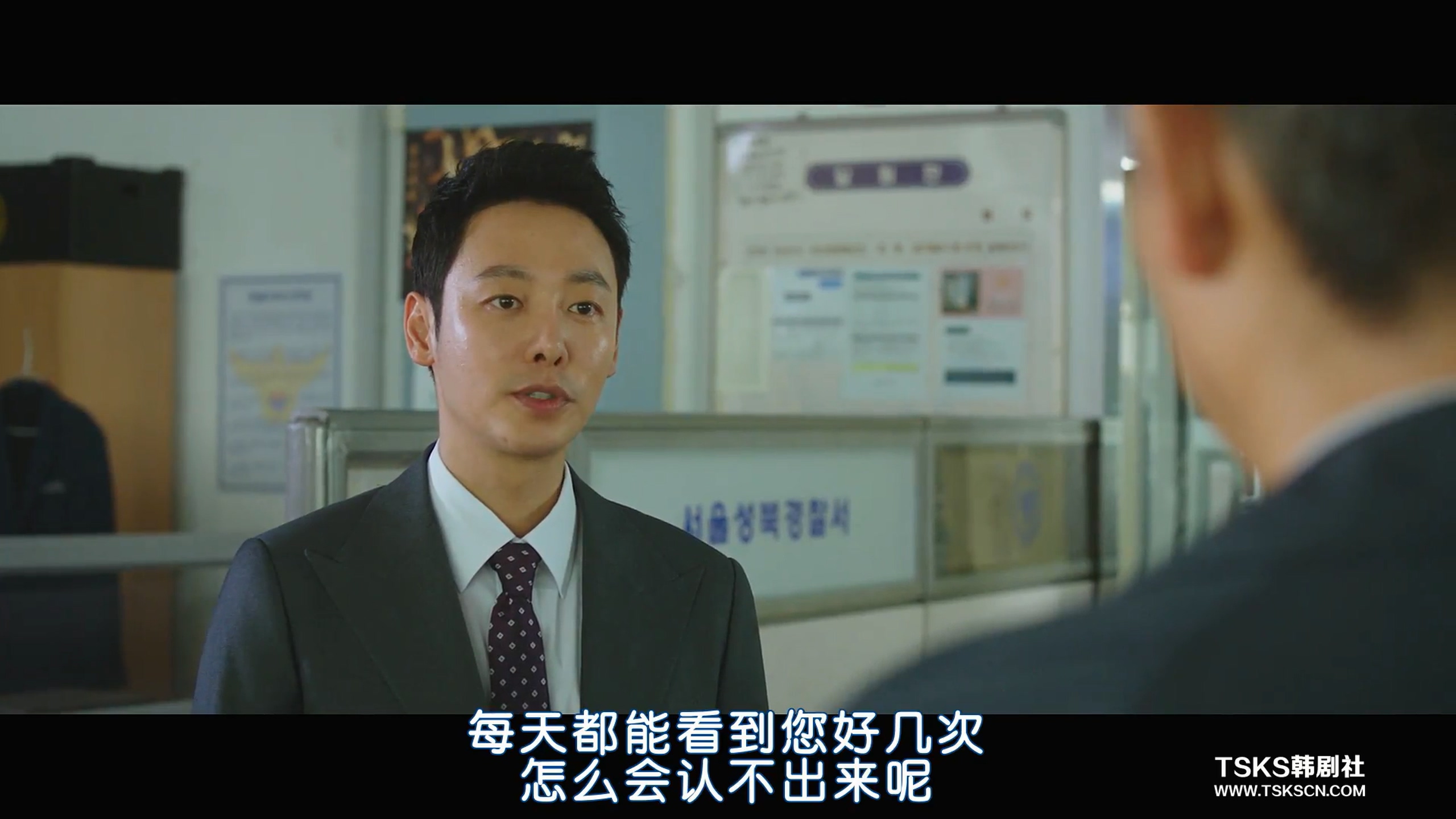 侦探2剧照的剧照