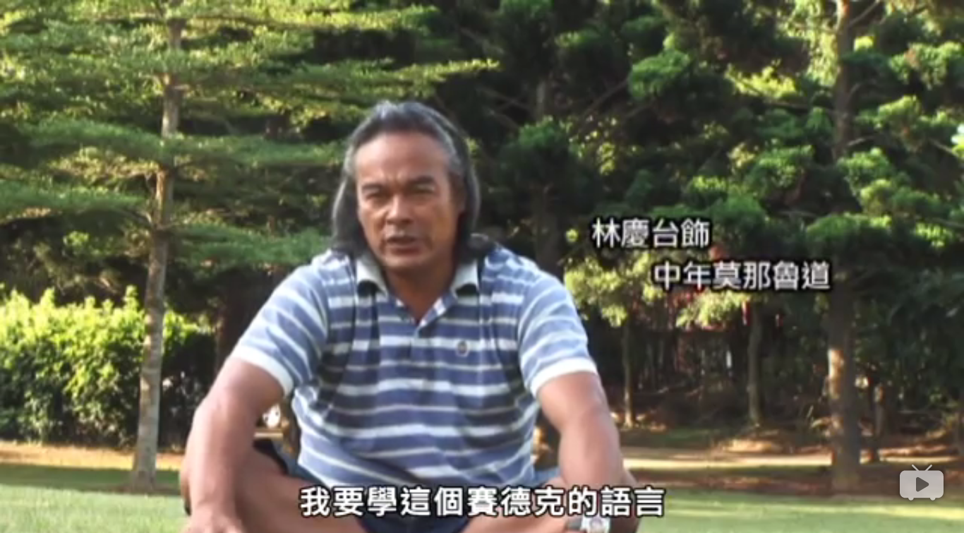 未尽之路剧照的剧照