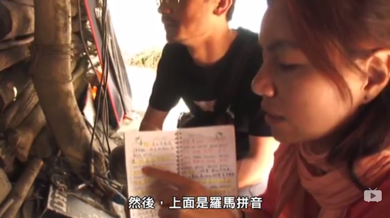 未尽之路剧照的剧照