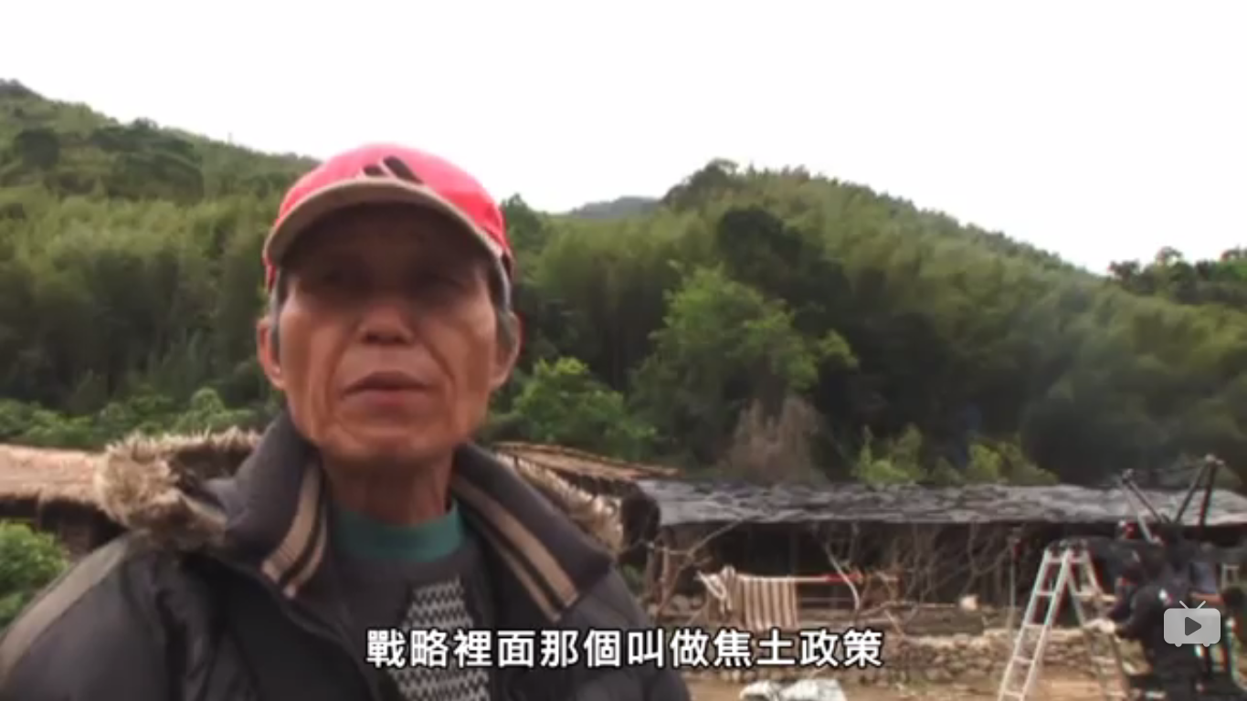 未尽之路剧照的剧照