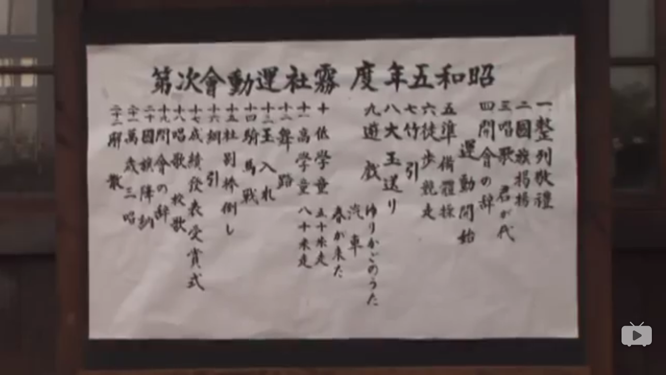 未尽之路剧照的剧照