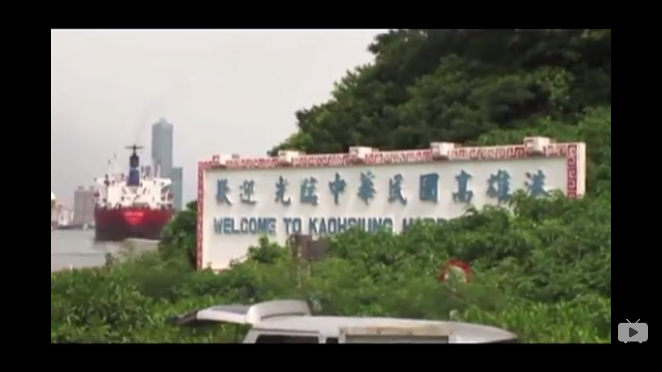 未尽之路剧照的剧照