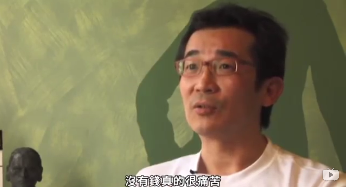 未尽之路剧照的剧照