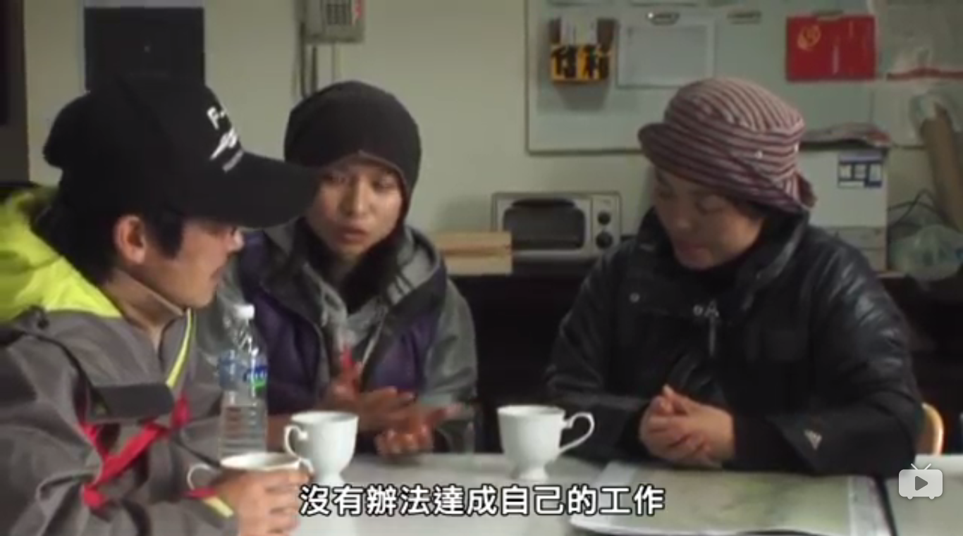 未尽之路剧照的剧照