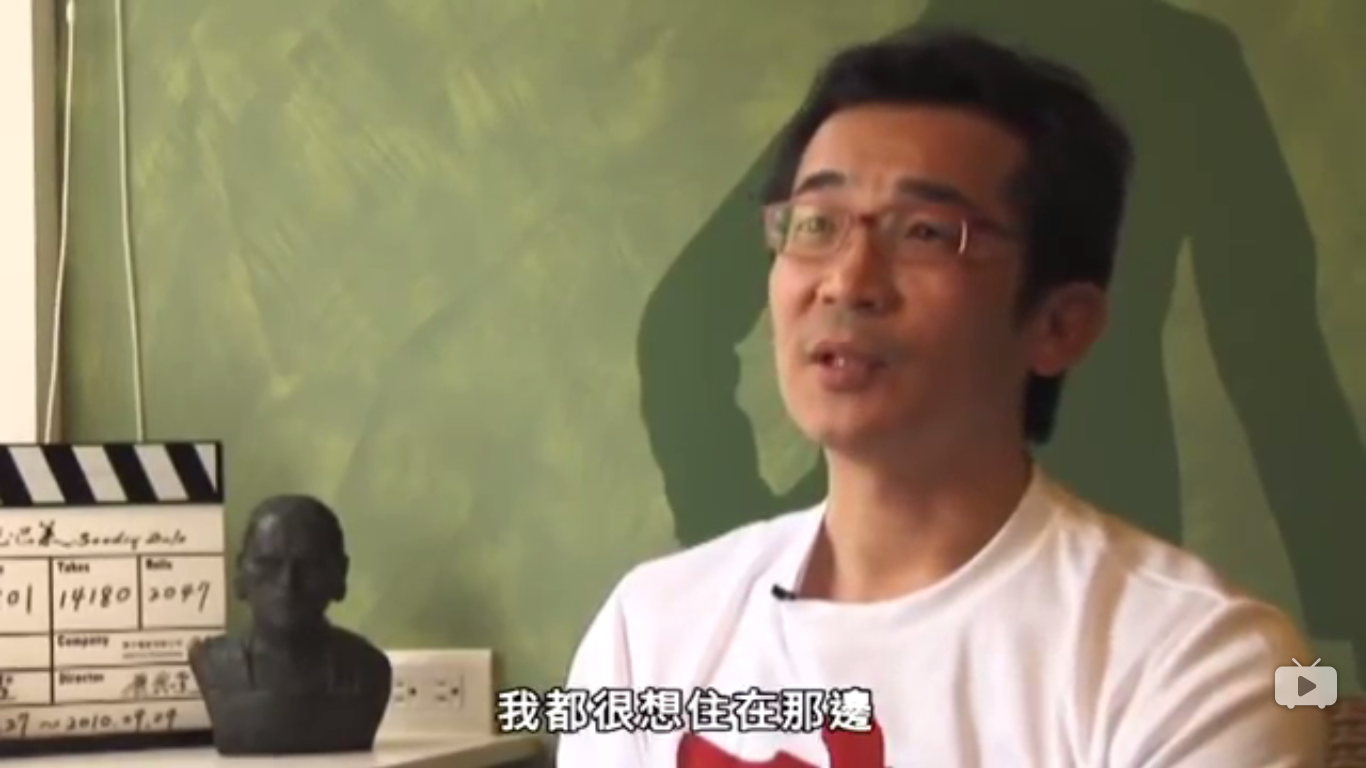 未尽之路剧照的剧照