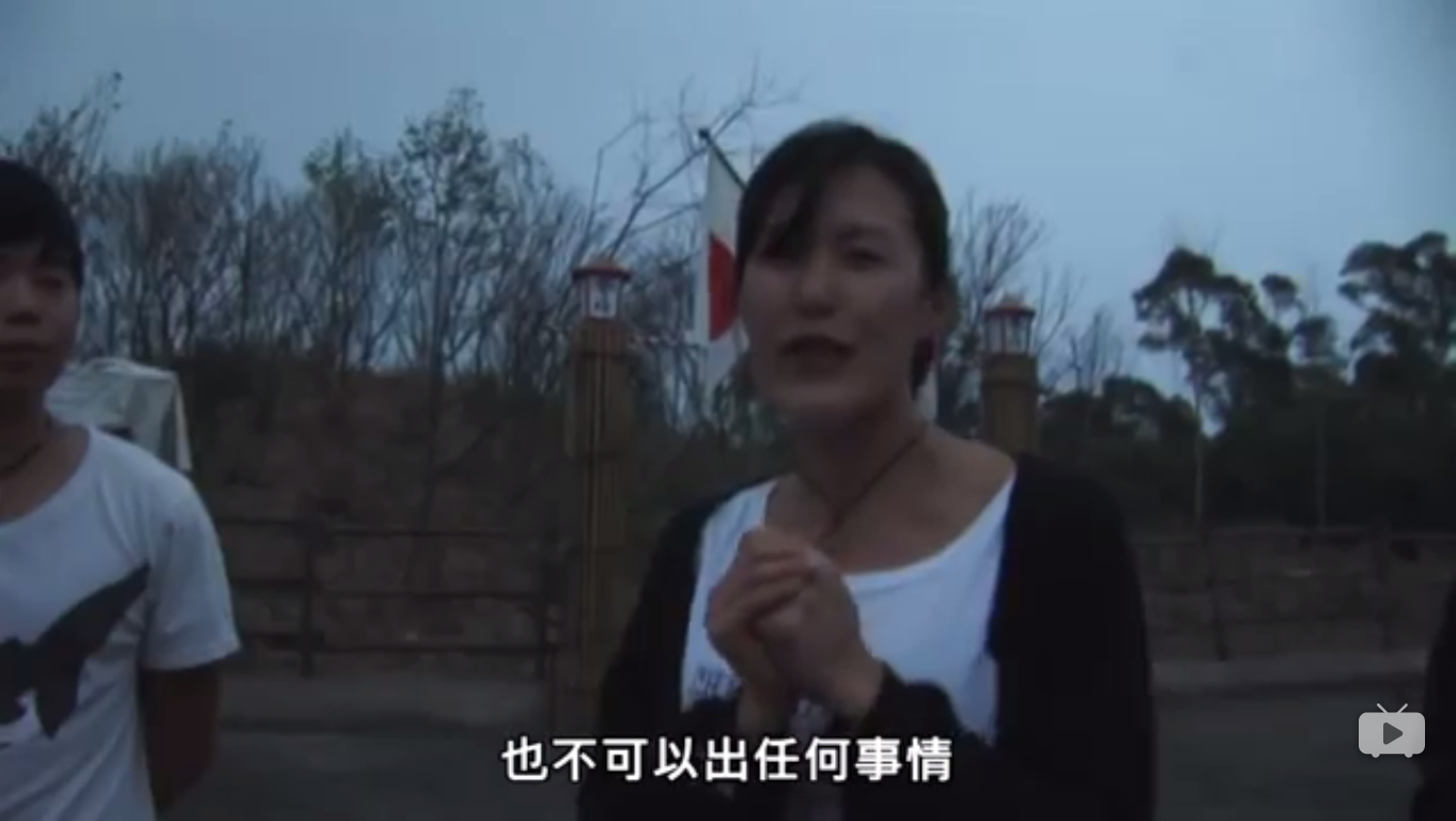 未尽之路剧照的剧照