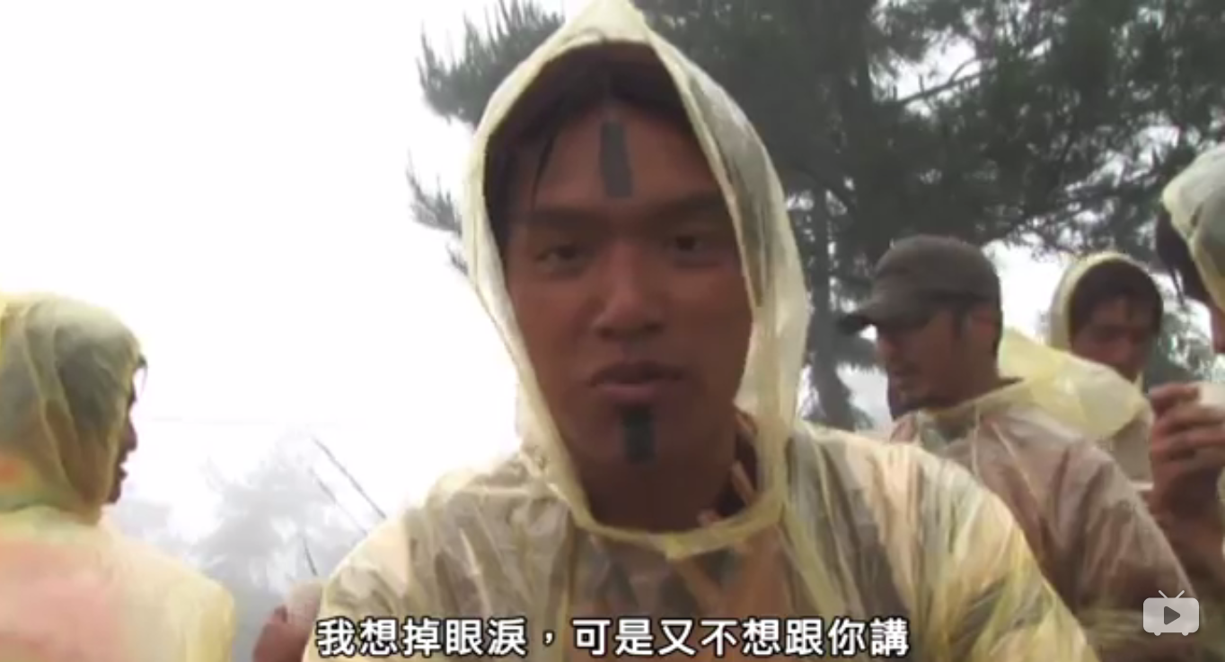 未尽之路剧照的剧照