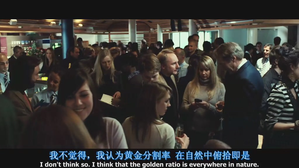 达·芬奇密码剧照的剧照